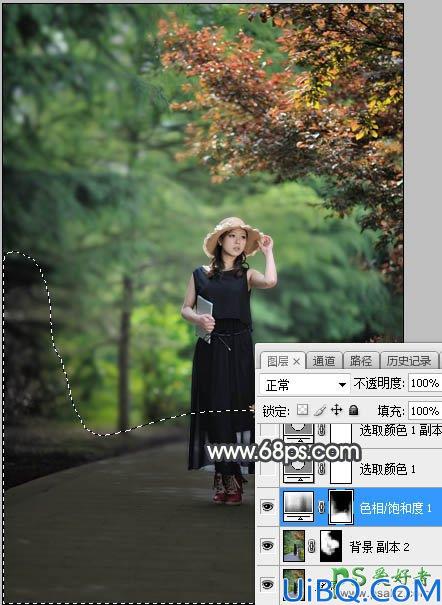 Photoshop美女图片调色教程：给公园中的黑丝长裙丰韵美女调出梦幻的黄褐