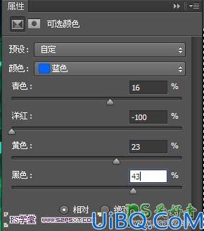 Photoshop创意字效教程实例：学习制作超酷创意的冰凌字，冰雪艺术字体