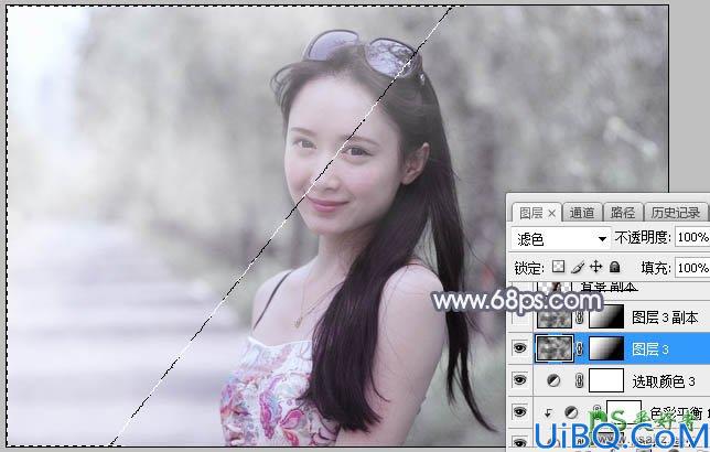 Photoshop美少妇调色：给夏日外景自拍的性感美妇写真照调出唯美的中性色