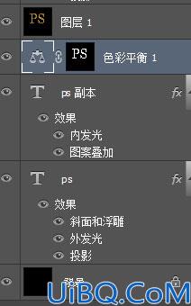 Photoshop立体金属字效教程：设计闪亮流金效果的文字-黄金字