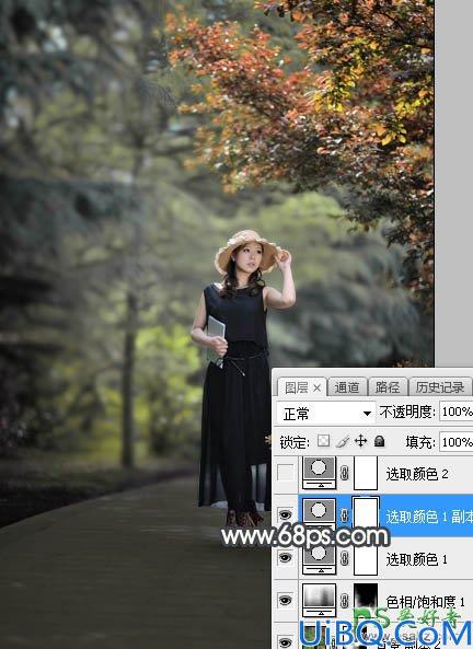 Photoshop美女图片调色教程：给公园中的黑丝长裙丰韵美女调出梦幻的黄褐