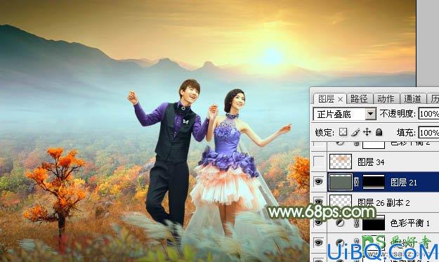 Photoshop婚片合成教程：通过素材合成打造唯美的秋季风景爱情婚片