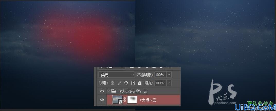 Photoshop制作科技蓝主题风格的艺术字体，富有神秘感的科技艺术