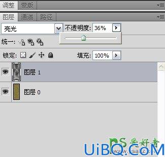 利用photoshop滤镜及图层样式操作制作个性的木头文字，木头艺术