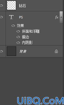 Photoshop字效教程：学习制作星光闪闪的钻石文字，钻石纹理艺术