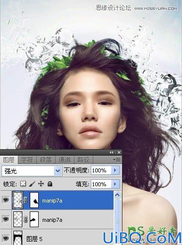 Photoshop创意合成时尚的非主流插画美女形象_潮流插画美女