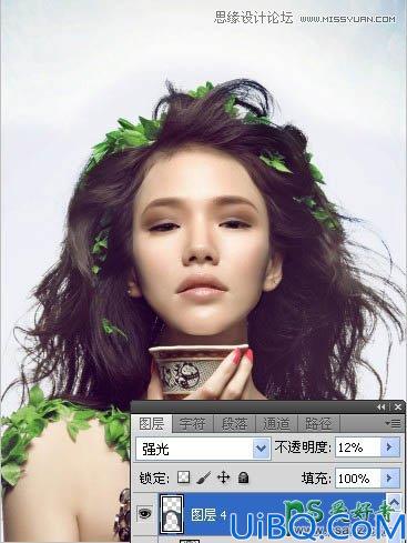 Photoshop创意合成时尚的非主流插画美女形象_潮流插画美女