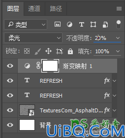 Photoshop字效教程：利用素材图设计大气的不锈钢质感金属字体，金属纹理