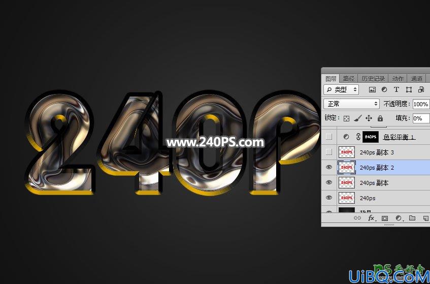 Photoshop金属字效设计教程：制作光滑质感的金色鎏金字，立体鎏金字效。