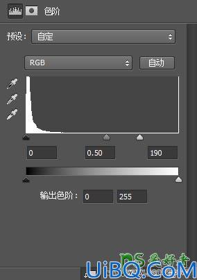 Photoshop火焰字效教程：制作熊熊燃烧的金属火焰字体，颓废风格火焰字