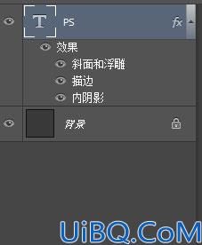 Photoshop字效教程：学习制作星光闪闪的钻石文字，钻石纹理艺术