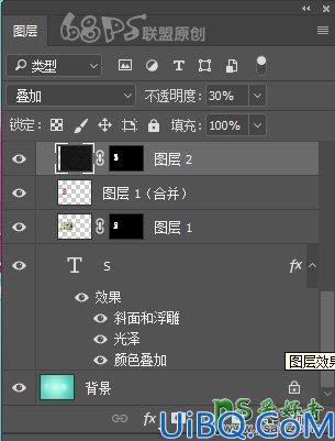 Photoshop设计可爱的冰淇淋字体，彩色质感风格的冰淇淋艺术字。