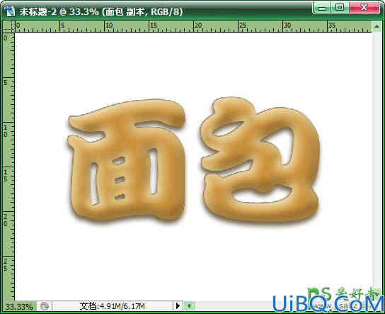 Photoshop字效教程：学习制作浓香可口的面包艺术字，逼真的面包字体