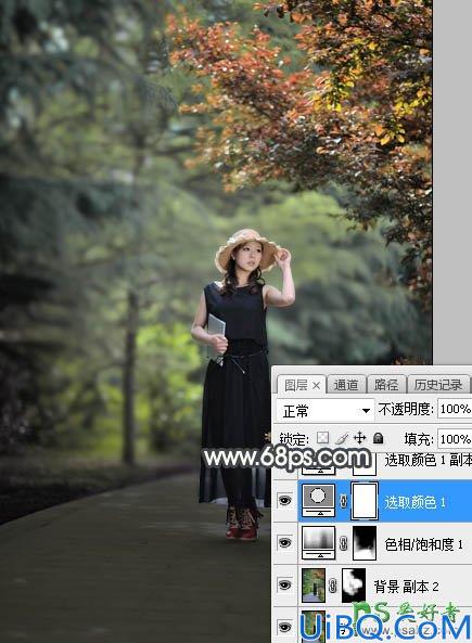 Photoshop美女图片调色教程：给公园中的黑丝长裙丰韵美女调出梦幻的黄褐