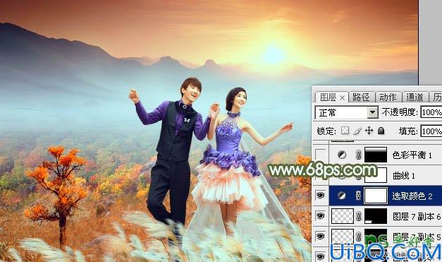 Photoshop婚片合成教程：通过素材合成打造唯美的秋季风景爱情婚片