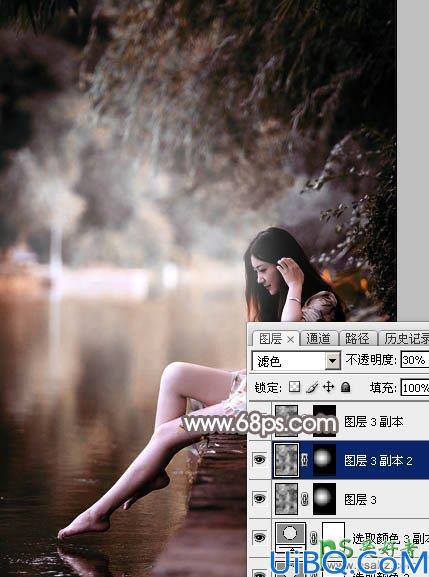 Photoshop美女图片调色实例：给公园水边自拍的美女照片调出唯美的红褐色