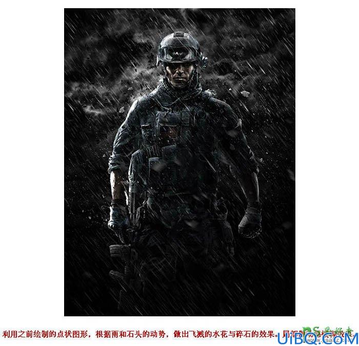 Photoshop合成教程：合成一张科幻电影中的超级战士形像-电影海报制作