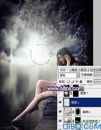 Photoshop美女调色教程：给水边自拍的长腿女生艺术照调出唯美的中性冷色