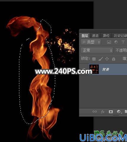 学习用Photoshop变形工具制作漂亮的火苗艺术字，细腻的小火苗字体