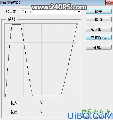 Photoshop字效教程：设计晶莹剔透的绿色水晶艺术字，多层次水晶字制作。