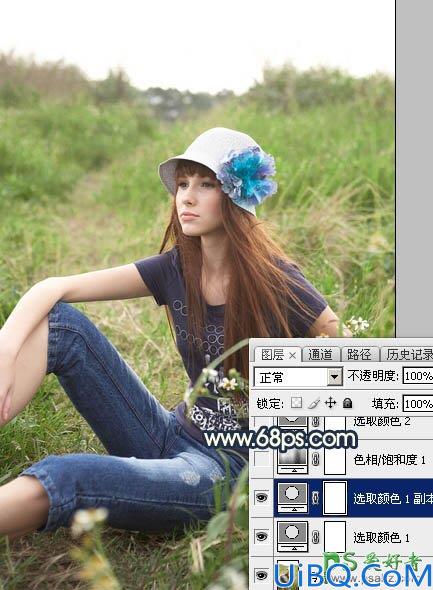 Photoshop美女图片调色：给草丛中自拍的欧美女生照片调出柔和的晨曦霞光