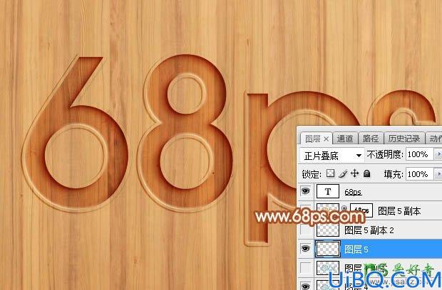 Photoshop文字特效教程：学习制作逼真质感的木板浮雕字-木质纹理雕刻字