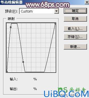 Photoshop制作三八妇女节华丽的玻璃质感艺术字体，金属描边水晶字体