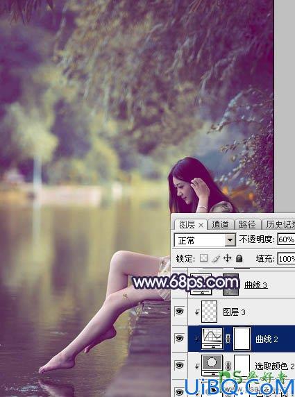 Photoshop美女照片调色：跟平面设计师学习给女生写真照调出唯美蓝紫色