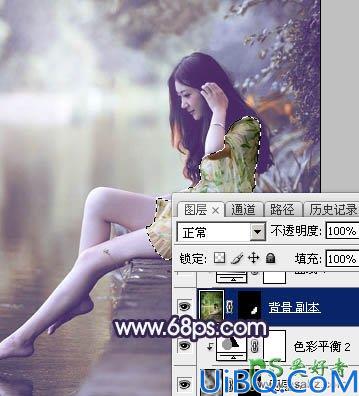 Photoshop美女照片调色：跟平面设计师学习给女生写真照调出唯美蓝紫色