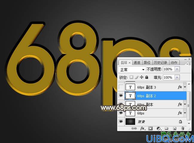 Photoshop文字特效教程：利用裂纹素材图制作有层次感的金属纹理字体