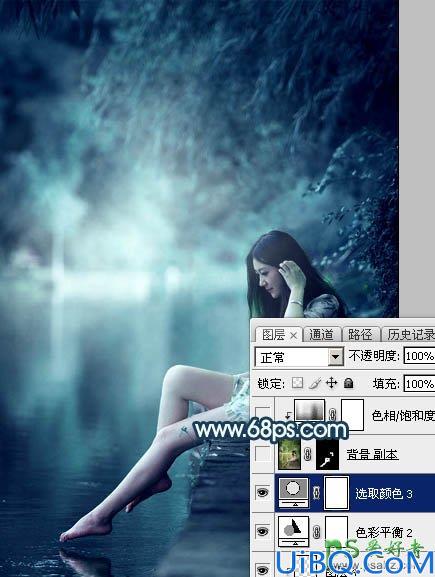 Photoshop调色教程：给河边上自拍的清纯玉腿少女艺术照调出唯美的青蓝色