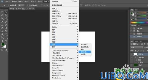 Photoshop特效字体制作教程：通过两种简单的方法制作逼真的粉笔字体