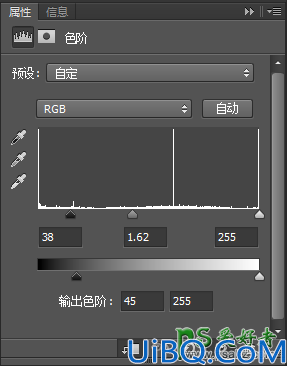 使用Photoshop图层样式、滤镜等工具，打造一款炫丽科幻风格的艺术字体