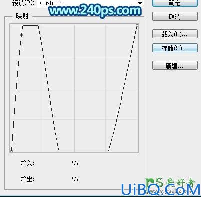 Photoshop文字特效教程：学习制作一款光滑质感的蓝色水晶字，水晶艺术字