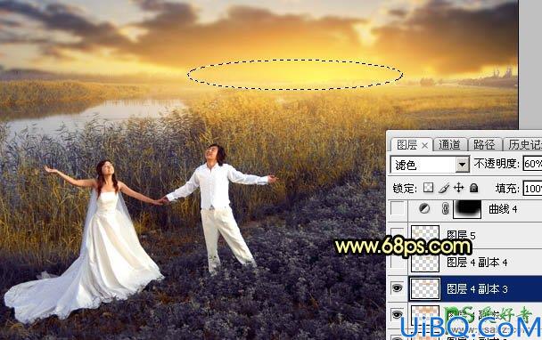 Photoshop婚片调色教程：给芦苇边自拍的情侣婚纱照调出唯美的晨曦色调