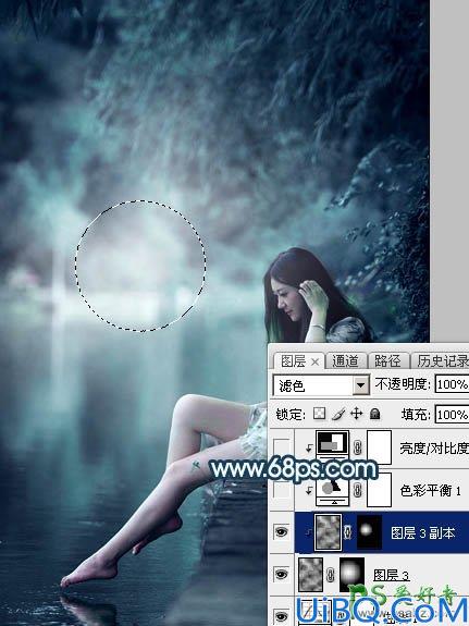 Photoshop调色教程：给河边上自拍的清纯玉腿少女艺术照调出唯美的青蓝色