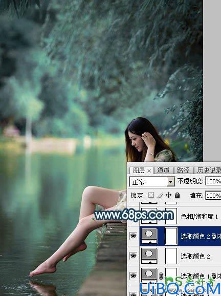 Photoshop调色教程：给河边上自拍的清纯玉腿少女艺术照调出唯美的青蓝色