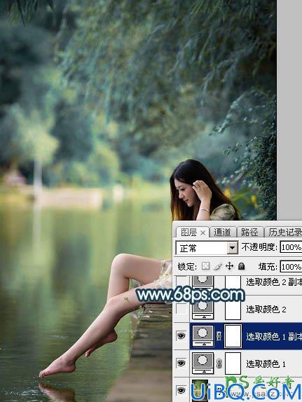 Photoshop调色教程：给河边上自拍的清纯玉腿少女艺术照调出唯美的青蓝色