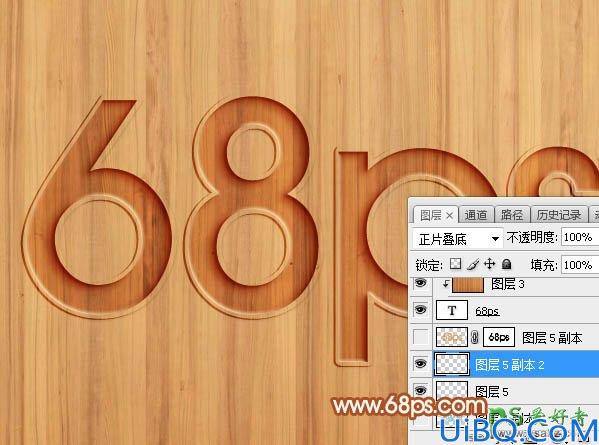 Photoshop文字特效教程：学习制作逼真质感的木板浮雕字-木质纹理雕刻字