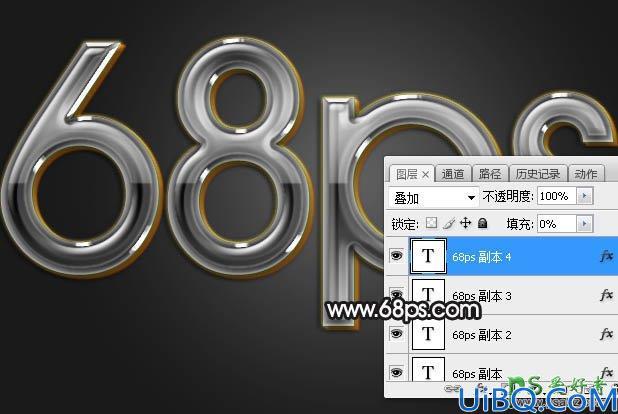 Photoshop金属字制作教程：学习打造银灰色金属质感的塑料包装文字效果