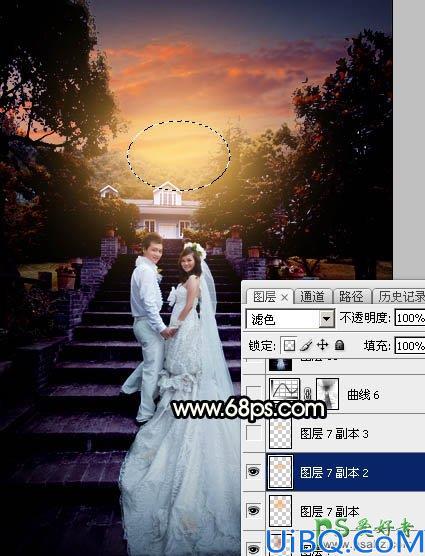 Photoshop给园林中拍摄的情侣婚纱照调出唯美梦幻温馨的霞光色彩