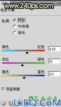 Photoshop火焰字制作教程：打造一款炫酷效果熊熊燃烧的烈焰字体，火苗字