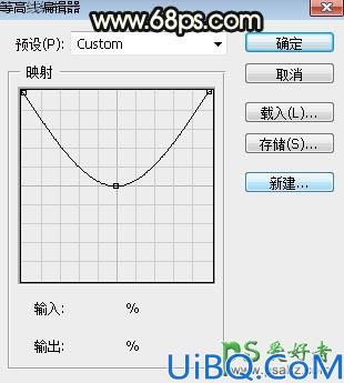 学习用Photoshop纹理素材图制作华丽精美的水晶花纹字体