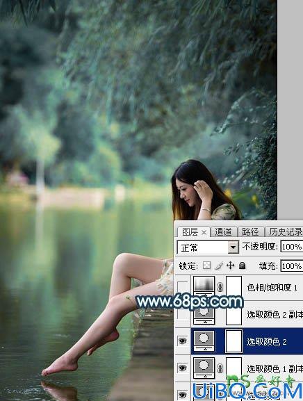 Photoshop调色教程：给河边上自拍的清纯玉腿少女艺术照调出唯美的青蓝色