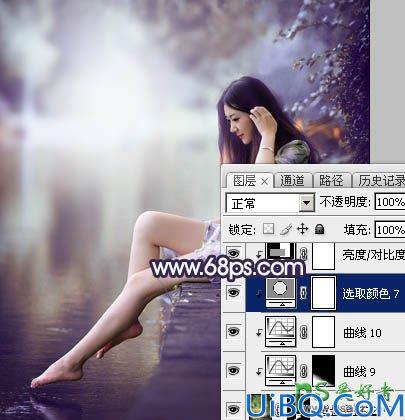 Photoshop美女照片调色：跟平面设计师学习给女生写真照调出唯美蓝紫色