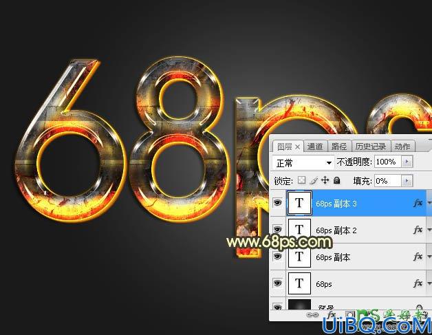 Photoshop金属字制作：利用发光、纹理及图层样式制作大气的火焰金属字体