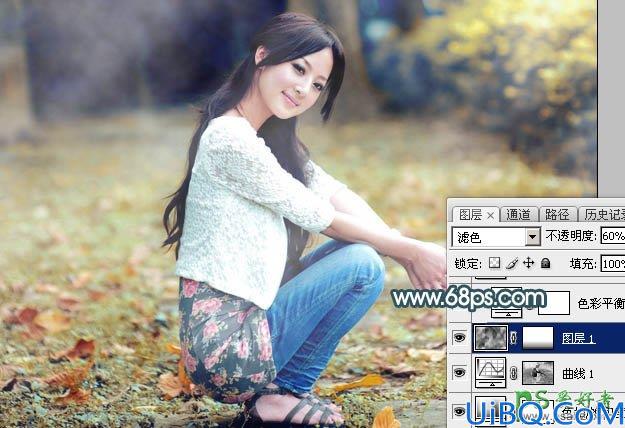 Photoshop女生照片调色教程：给外景自拍的甜美女孩生活照调出淡淡的青红