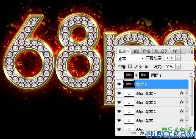 Photoshop文字特效教程：制作华丽大气的钻石纹理立体字，钻石火焰字体