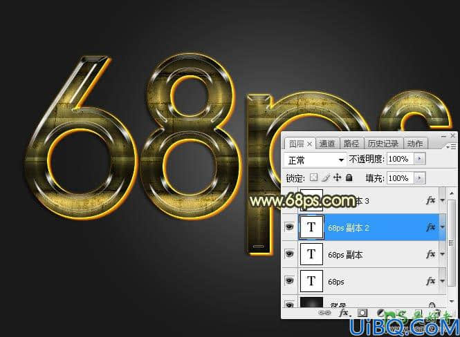 Photoshop金属字制作：利用发光、纹理及图层样式制作大气的火焰金属字体