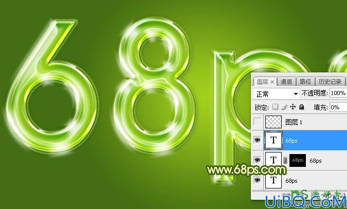 Photshop文字特效教程：制作一款闪亮效果的绿色水晶字，玻璃字体